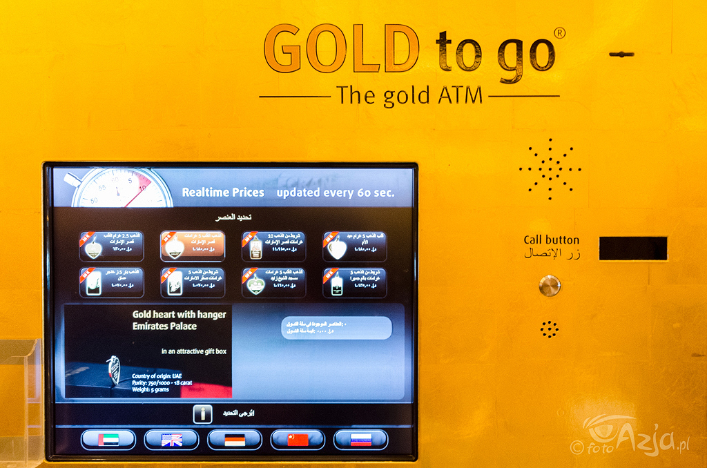 Złoty bankomat w Hotelu Emirates Palace